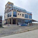 청정횟집 | 보령 무창포횟집 청정횟집 후기 가성비 끝판왕 조개구이 회 세트! 무창포맛집으로 찐추천