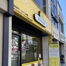 병아리김밥부산장림역점