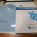 마음사랑인지행동치료센터