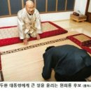 건수사