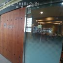 경희소금빛한의원 | 은평구 진관동 한의원 경희소금빛한의원 진료시간 접근성 이용후기