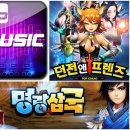 (주)소프트젠 이미지