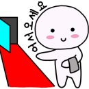 마카다미용실