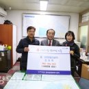 (주)신진종합 이미지