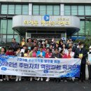 구의3동주민센터 이미지