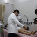 당당한방병원 이미지