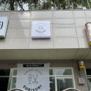 디자인옷수선 이미지