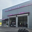 타이어테크 오산세교점 이미지