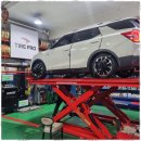 타이어프로사동점 이미지