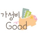 짜이라이 이미지