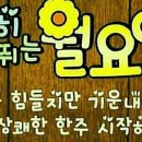 환이농장 이미지