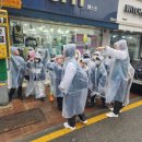 유한당약국 이미지