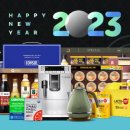 (주)유케이 이미지