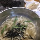 부대민물장어 이미지