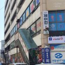글라스타 하남신장점 이미지