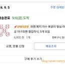 아이유니폼 이미지