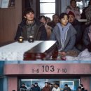 유토피아 스포츠경향