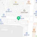 교촌갈산삼산지구점 네이버블로그