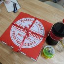 피자스쿨 한울 마을점 이미지