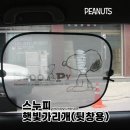 일경물산(주) 이미지