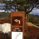 선바위길 이미지