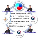 한주행정사 이미지