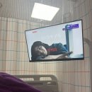 안산자생한방병원 | 교통사고 및 분당 자생한방병원 입원 후기