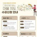 북구도서관 이미지