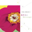 행복경영 이미지