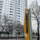 서대문 자연사박물관 : 겨울방학 아이와 가볼만한곳 (with 2살, 8살 방문후기)