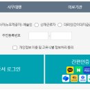 토탈서비스 이미지