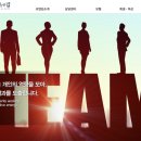 조앤김 네이버블로그