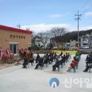 굴업리 경로당 이미지