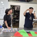 산약초에 대한 이해 이미지