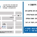 지엘엔지니어링 이미지