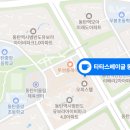 (주)휴플레인 이미지