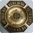 미도상사 이미지