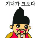 신촌의원 네이버블로그