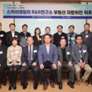 산하공인중개사사무소 이미지