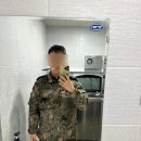 초임 장교가 알면 좋을 자대 꿀팁(+a 내 이야기를 곁들인 주저리주저리~)