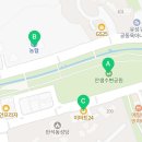 이마트24 유성한화꿈에그린점 네이버블로그