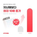 여기야 이미지