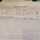 판교점 기아오토큐 이미지