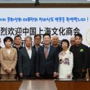 강화상회 - 마포구 월드컵북로16길 52 | 강화상회