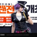탄 이미지