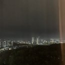 이마트24 동탄레이크꼬모점