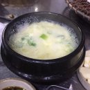 철이네뒷고기 이미지