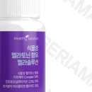 올솔루션 이미지
