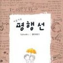 예솜기획 - 옥천군 | 예솜기획