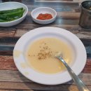 백록당한의원 이미지